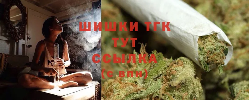 МАРИХУАНА THC 21%  ссылка на мегу ССЫЛКА  Санкт-Петербург  магазин продажи наркотиков 